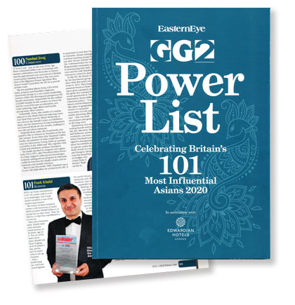GG2 Power List Cover