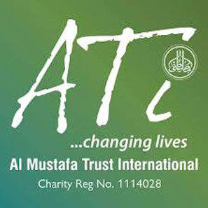 Al Mustafa Trust International Logo
