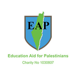 Education Aid for Palestine Logo
